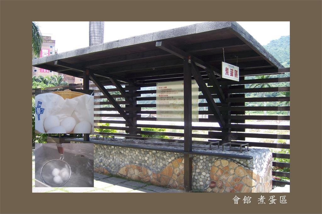 Hoya Hot Springs Resort & Spa Wenquan Eksteriør bilde